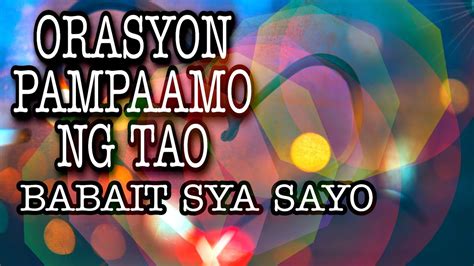 orasyon pampaamo